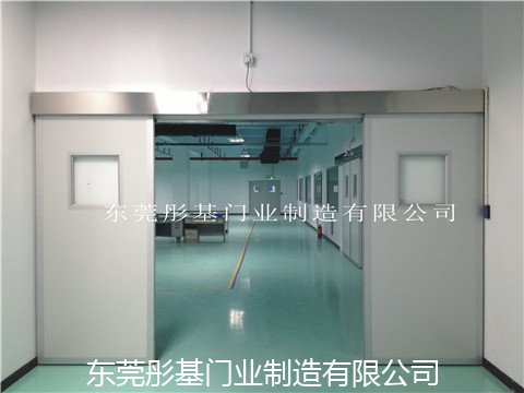 Automatic sliding door